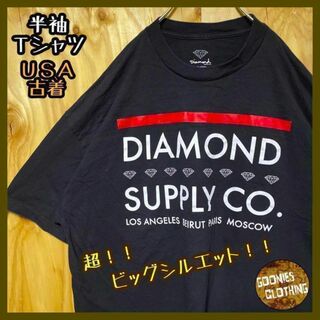 ダイアモンド ブラック デカロゴ プリント Tシャツ USA古着 90s 半袖(Tシャツ/カットソー(半袖/袖なし))
