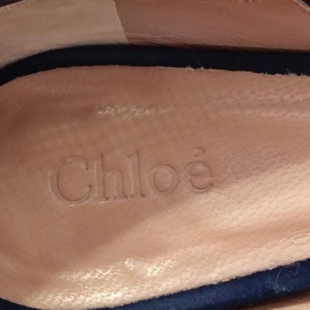 Chloe(クロエ)のChloe(クロエ) パンプス 36 レディース - ネイビー×黒 メッシュ ヌバック×化学繊維×レザー レディースの靴/シューズ(ハイヒール/パンプス)の商品写真