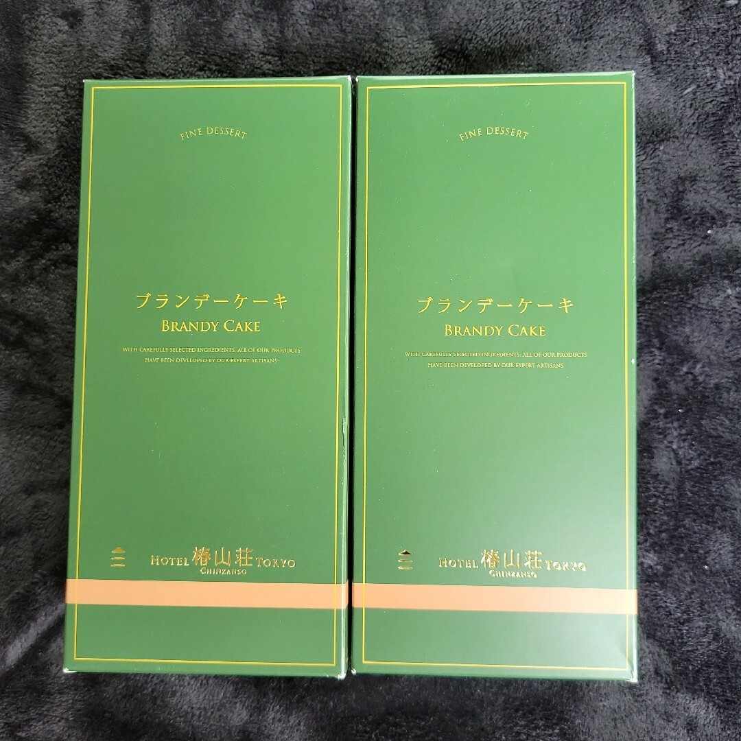 ▲★●椿山荘ブランデーケーキ●★▲　2箱 食品/飲料/酒の食品(菓子/デザート)の商品写真