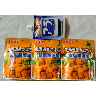 ●食塩無添加 北海道産 かぼちゃ 80g×3袋●アラ！30%減塩のりつくだに｡(インスタント食品)