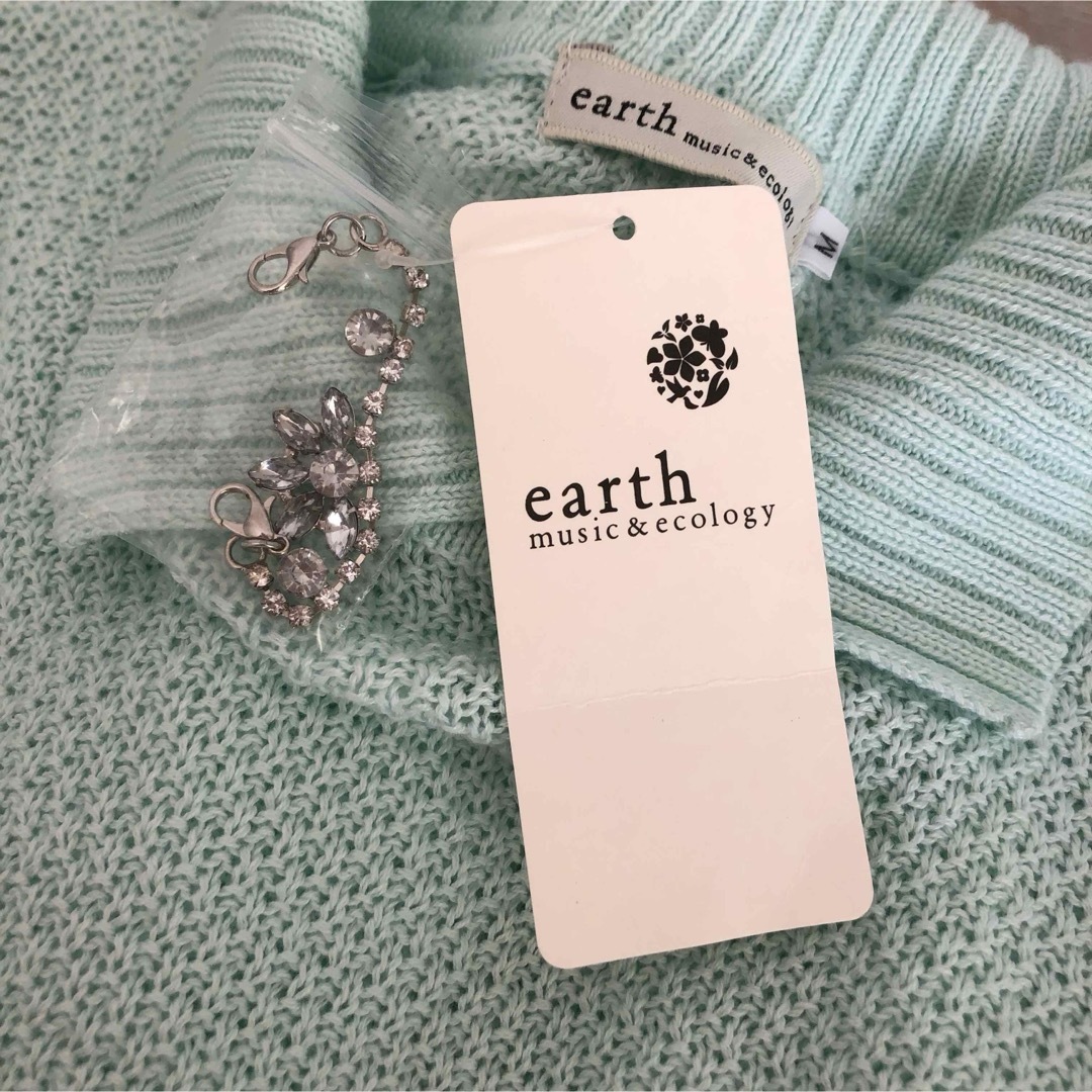 earth music & ecology(アースミュージックアンドエコロジー)の新品 アース ペプラムニット ミント レディースのトップス(ニット/セーター)の商品写真