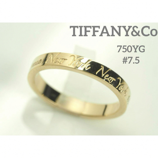 ティファニー(Tiffany & Co.)のTIFFANY&Co. ティファニー　K18YGノーツナローニューヨークリング(リング(指輪))