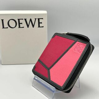 ロエベ(LOEWE)のLOEWE アナグラム パズル スクエア ジップウォレット 二つ折り ピンク系(財布)