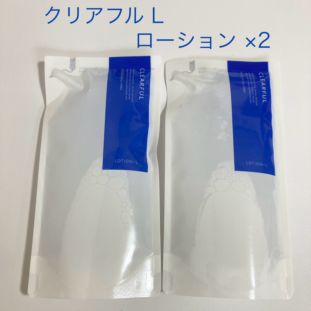 ORBIS(オルビス)のオルビス クリアフルローション L さっぱり 詰め替え用 180ml ×2 コスメ/美容のスキンケア/基礎化粧品(化粧水/ローション)の商品写真