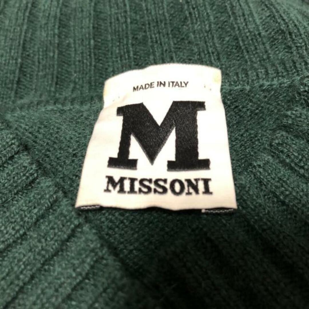 MISSONI(ミッソーニ)のMISSONI(ミッソーニ) 長袖セーター サイズ38 S レディース - グリーン×ブルーグリーン×マルチ Vネック/魚 レディースのトップス(ニット/セーター)の商品写真