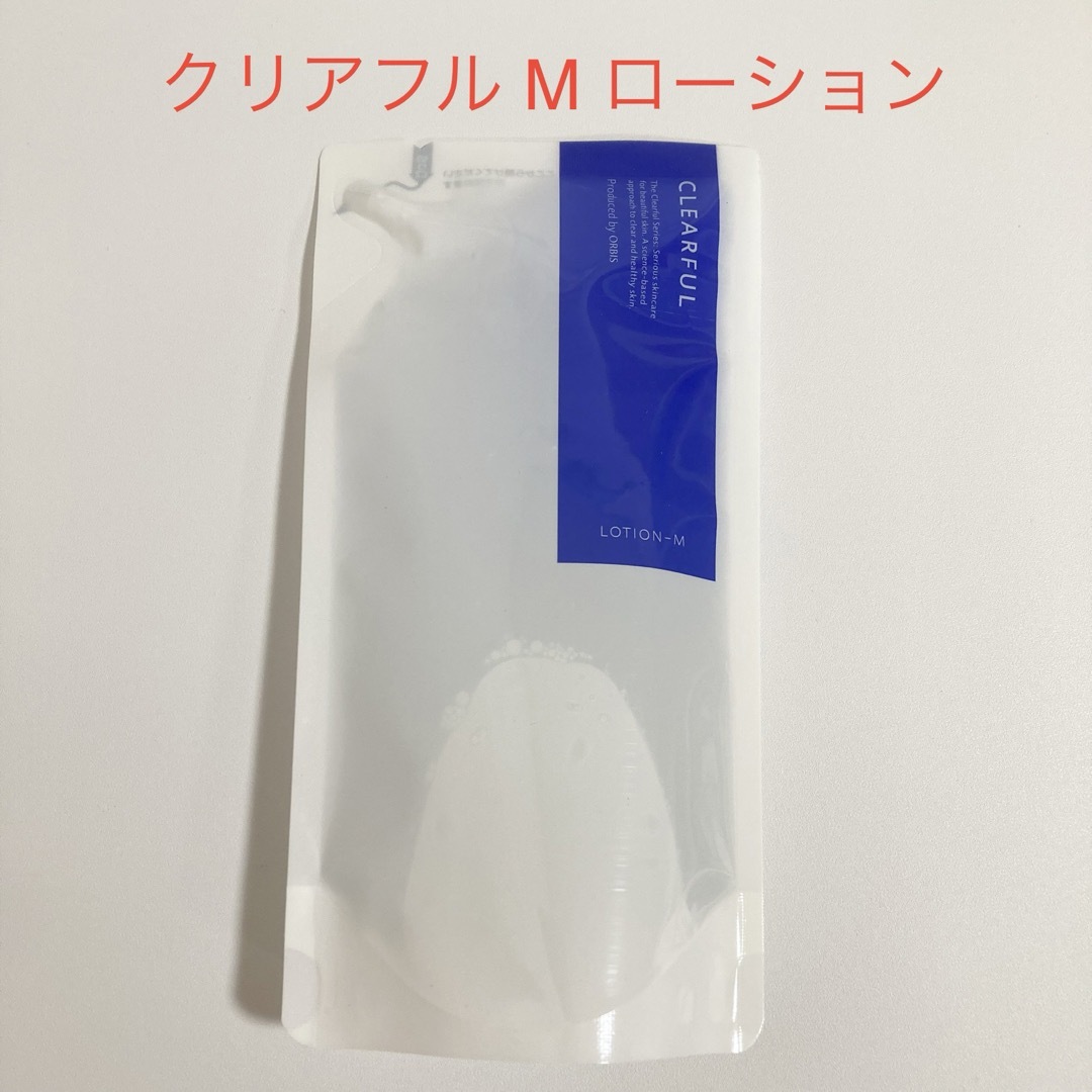 ORBIS(オルビス)のオルビス クリアフルローション M しっとり 詰め替え用 180ml  コスメ/美容のスキンケア/基礎化粧品(化粧水/ローション)の商品写真