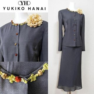 Yukiko Hanai - ⁑【美品】ユキコハナイ　セレモニースーツ　透け感　薄手　ネックライン薔薇