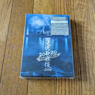 スノーマン(Snow Man)の滝沢歌舞伎　ZERO　2020　The　Movie（初回盤） Blu-ray(日本映画)