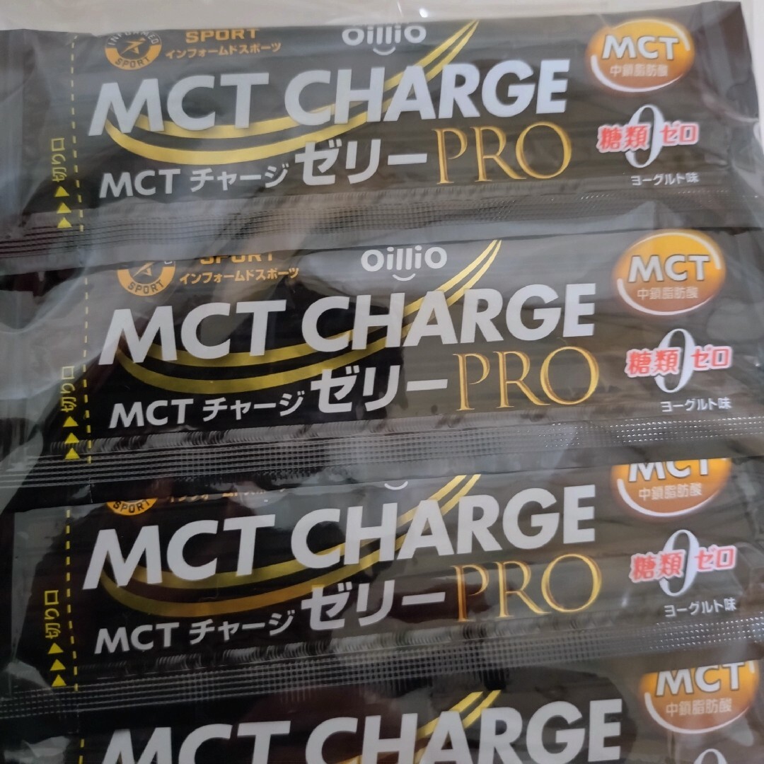 日清オイリオ　ゼリー CHARGE(エムシーティーチャージ) PRO　14本 スポーツ/アウトドアのスポーツ/アウトドア その他(その他)の商品写真