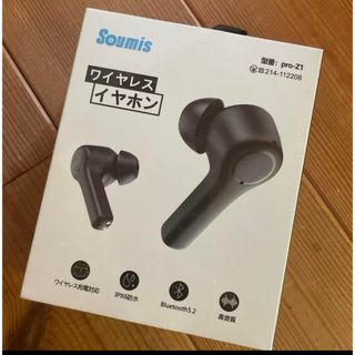 未開封 新品 Soumis ワイヤレスイヤホン Bluetooth5.2 黒(ストラップ/イヤホンジャック)