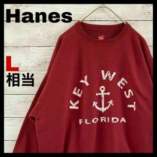 696 US古着 Hanes スウェットフロリダ いかり 裾 バイカラー 海(スウェット)