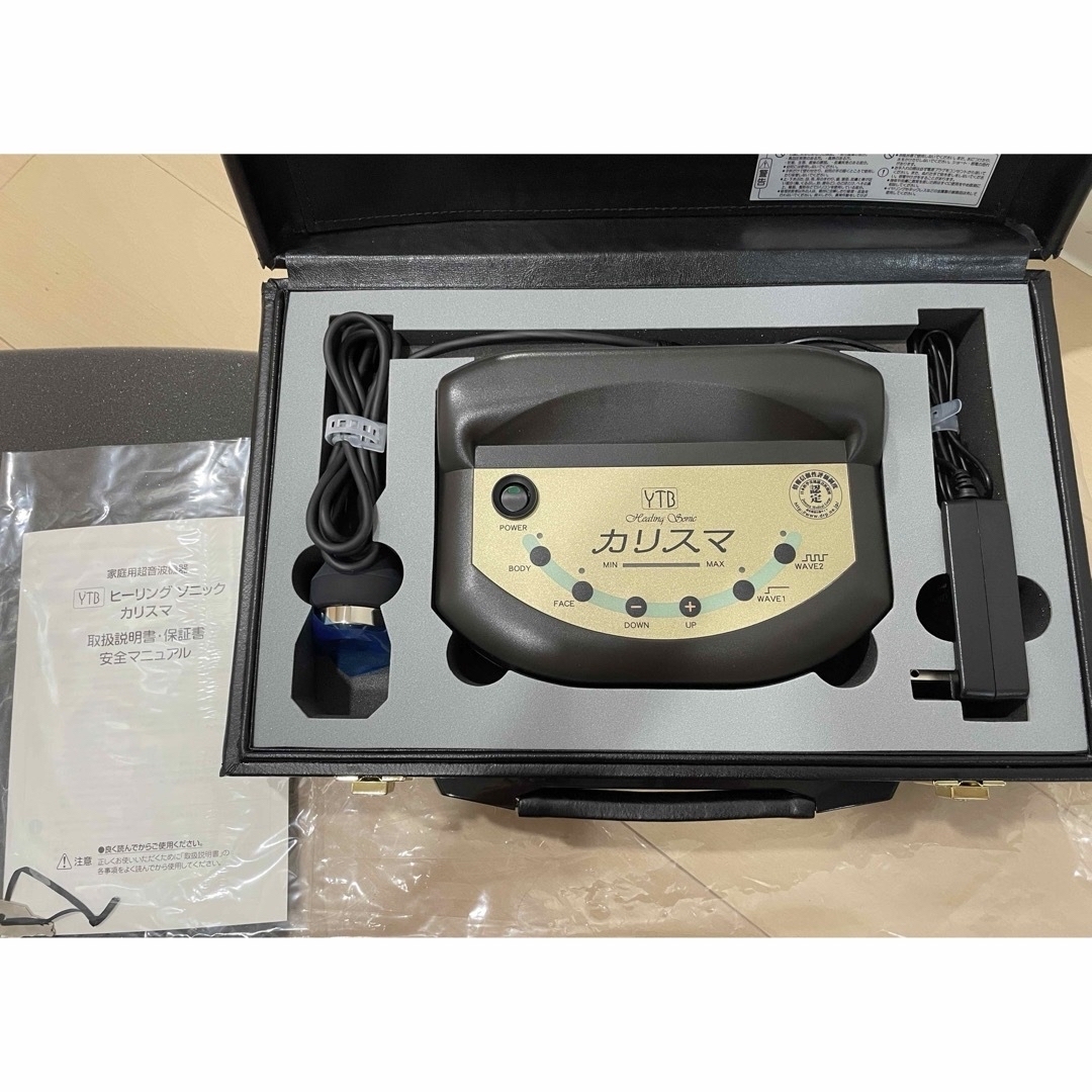 YTB カリスマ ヒーリングソニック 家庭用超音波美顔器 YTB カリスマ ヒーリングソニック 家庭用超音波美顔器