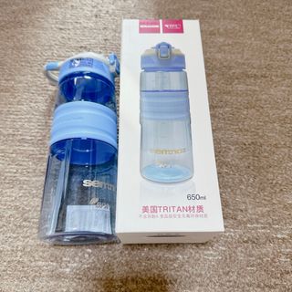 ストローボトル 水筒 スポーツボトル 650ml(水筒)