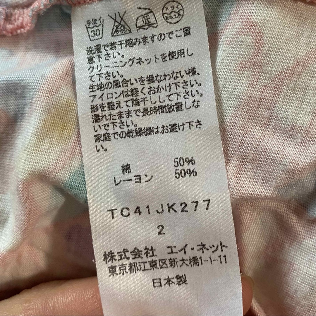 TSUMORI CHISATO(ツモリチサト)のツモリチサト　トップス　フレンチリーブス　ピンク　カラフル レディースのトップス(Tシャツ(半袖/袖なし))の商品写真