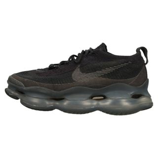 ナイキ(NIKE)のNIKE ナイキ AIR MAX SCORPION FK エアマックススコーピオン ローカットスニーカー ブラック DJ4701-003 US8/26cm(スニーカー)