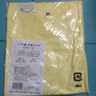 インド綿　半袖　Tシャツ 男女兼用(Tシャツ(半袖/袖なし))