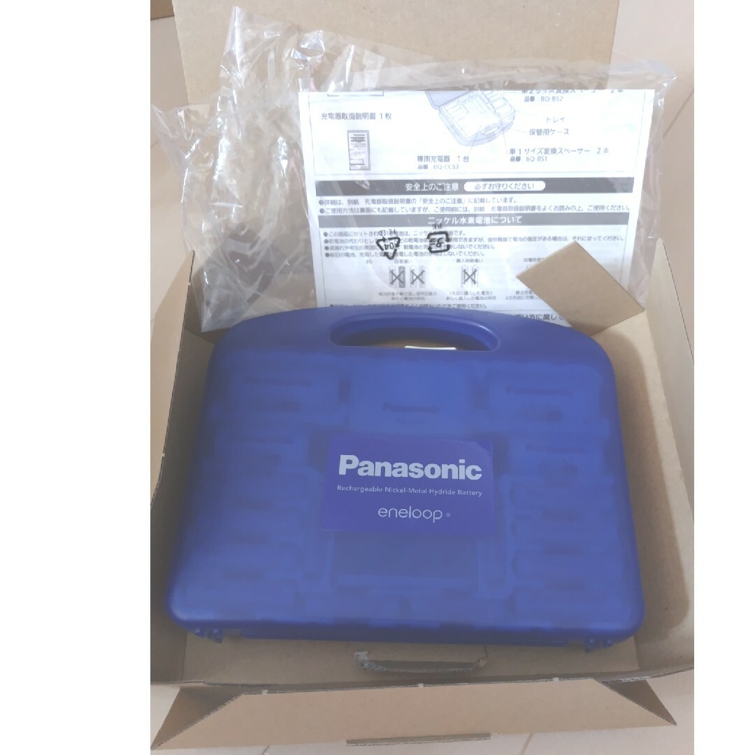 Panasonic(パナソニック)のPanasonic エネループ ニッケル水素電池充電器セット K-KJ53MC… スマホ/家電/カメラのスマホ/家電/カメラ その他(その他)の商品写真