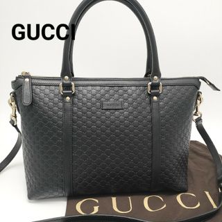 Gucci - 未使用に近い✨グッチ　トートバッグ　2wayバッグ　ブラック　黒