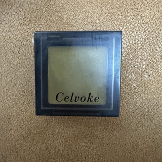セルヴォーク(Celvoke)の【Celvoke】インフィニトリー カラー　15:イエローゴールド(アイシャドウ)