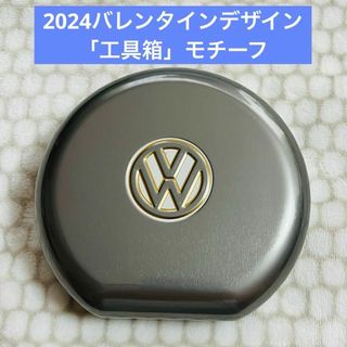 Volkswagen - 【1000円】モロゾフ ビートル ツールキット 缶のみ 未使用 中身なし