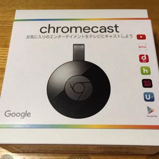 クロームキャスト     Chromecast(映像用ケーブル)