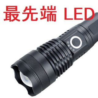 懐中電灯 LED ハンディライト 18650 驚愕ハ 単品R72597