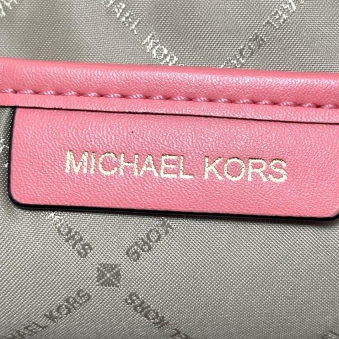 Michael Kors(マイケルコース)のMICHAEL KORS(マイケルコース) リュックサック - ライトピンク スタッズ レザー レディースのバッグ(リュック/バックパック)の商品写真