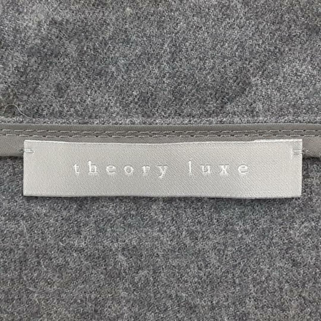 Theory luxe(セオリーリュクス)のtheory luxe(セオリーリュクス) レディースパンツセットアップ レディース - ダークグレー レディースのレディース その他(セット/コーデ)の商品写真