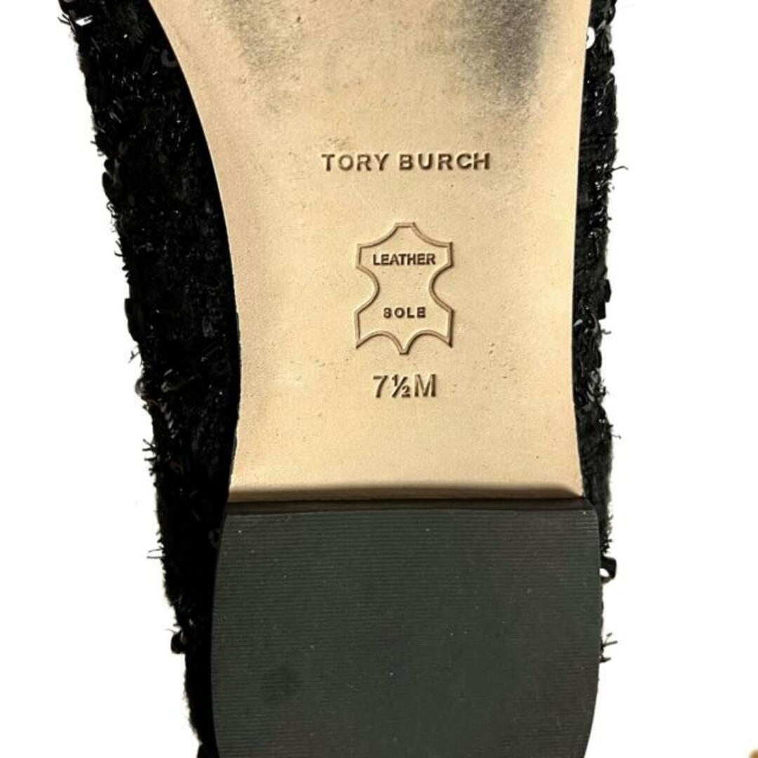 Tory Burch(トリーバーチ)のTORY BURCH(トリーバーチ) フラットシューズ 7 1/2M レディース - 黒 ビーズ/ラメ ツイード×スパンコール×プラスチック レディースの靴/シューズ(その他)の商品写真