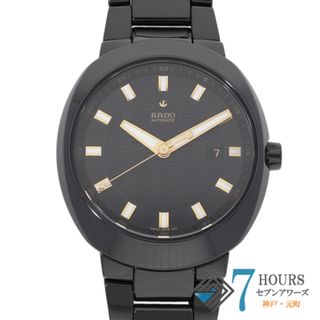 ラドー(RADO)の【120476】RADO ラドー  R15.609.162 ダイヤスター ブラックダイヤル CE 自動巻き ギャランティーカード 純正ボックス 腕時計 時計 WATCH メンズ 男性 男 紳士【中古】(腕時計(アナログ))