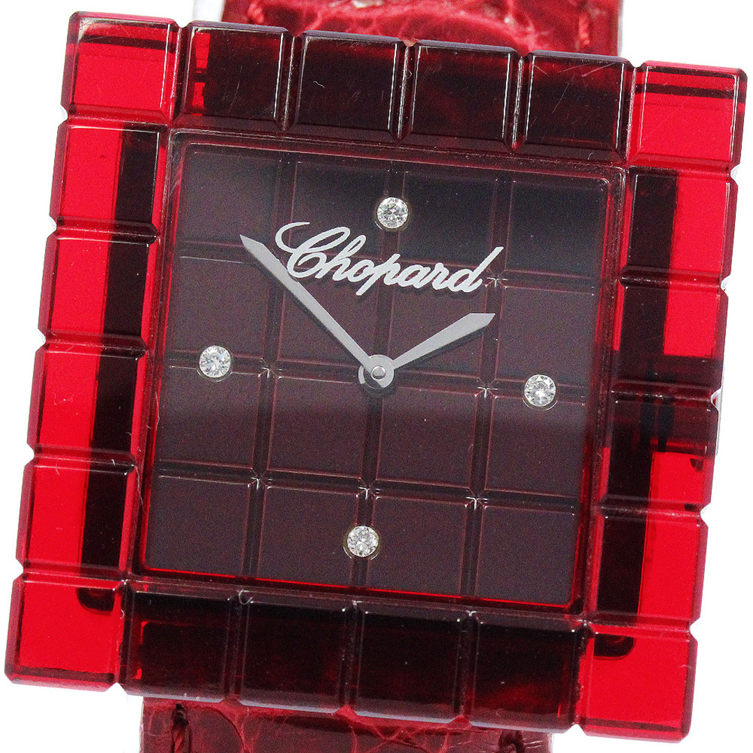 Chopard(ショパール)のショパール Chopard 12/7780 アイスキューブ ビーマッド 4Pダイヤ クォーツ レディース _813064 レディースのファッション小物(腕時計)の商品写真