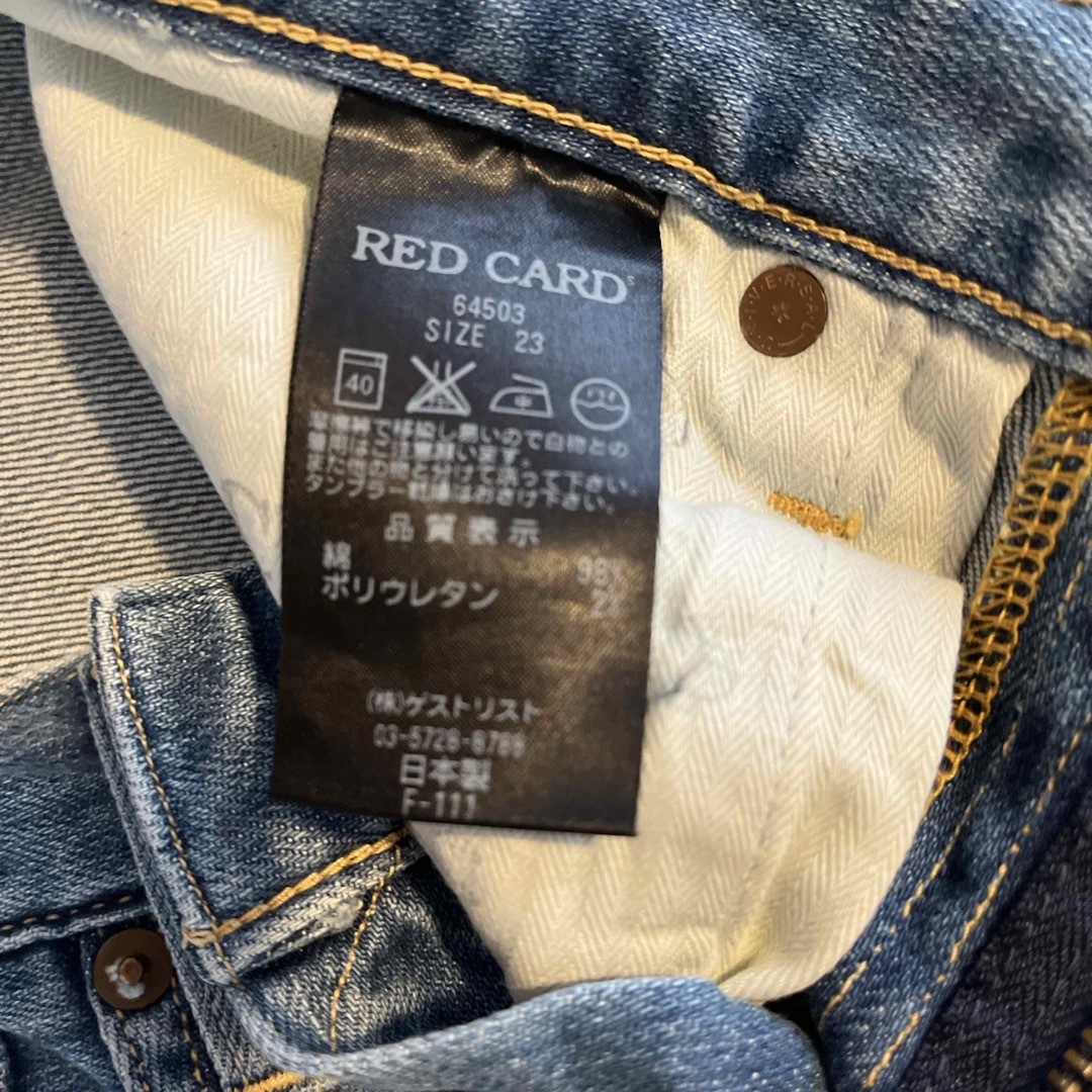 RED CARD(レッドカード)のREDCARD / ボーイフレンドデニム / 64503 / サイズ23 レディースのパンツ(デニム/ジーンズ)の商品写真