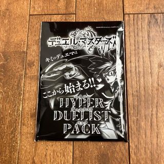 ⭐︎未開封⭐︎ コロコロコミック 5月号付録 デュエル・マスターズ デッキ