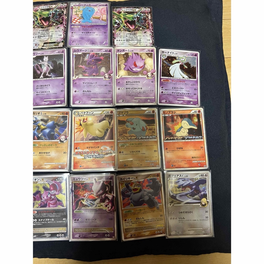 ポケモンカード 早い者勝ち! ポケモンカード 早い者勝ち!