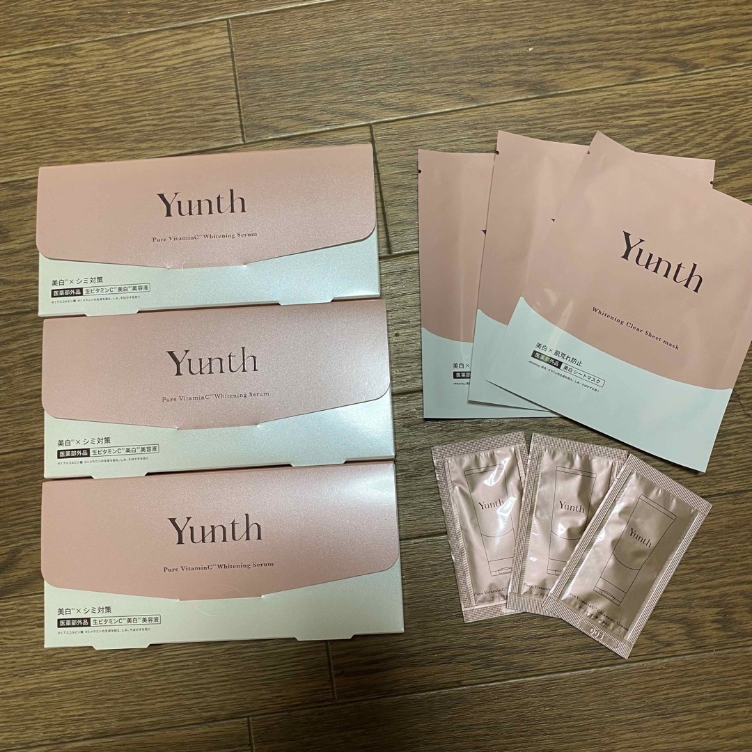 Yunth(ユンス)のユンス 生ビタミンC美白美容液 1ml×28包×3（医薬部外品）【おまけ付き】 コスメ/美容のスキンケア/基礎化粧品(美容液)の商品写真