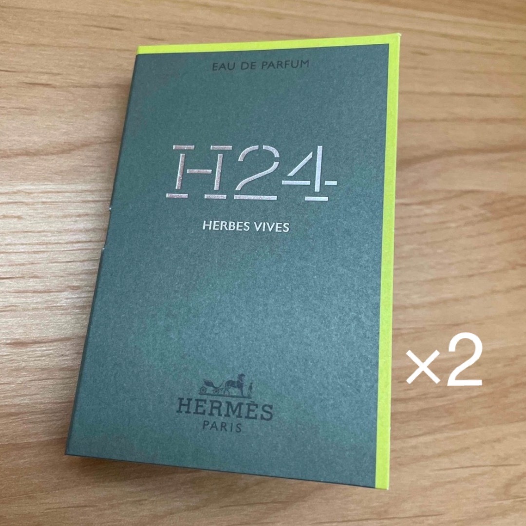 Hermes(エルメス)の新品未使用 エルメス 香水 サンプル H24  2個セット コスメ/美容の香水(香水(男性用))の商品写真