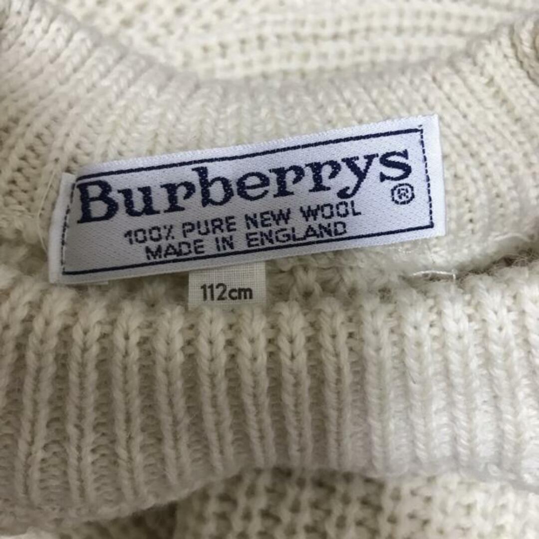 Burberry's(バーバリーズ) 長袖セーター メンズ - アイボリー×ベージュ ハイネック/エルボーパッチ ウール メンズのトップス(ニット/セーター)の商品写真