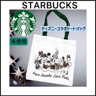 スターバックス(Starbucks)の【海外限定！Starbucks ディズニーコラボ】トートバッグ☆エコバッグ☆(トートバッグ)