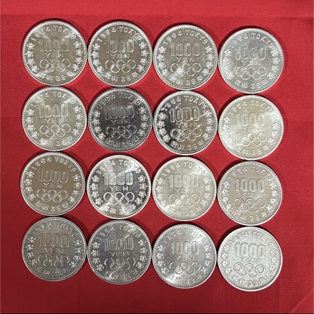 16枚 1964年 東京 オリンピック 1000円 千円 銀貨 エンタメ/ホビーの美術品/アンティーク(貨幣)の商品写真