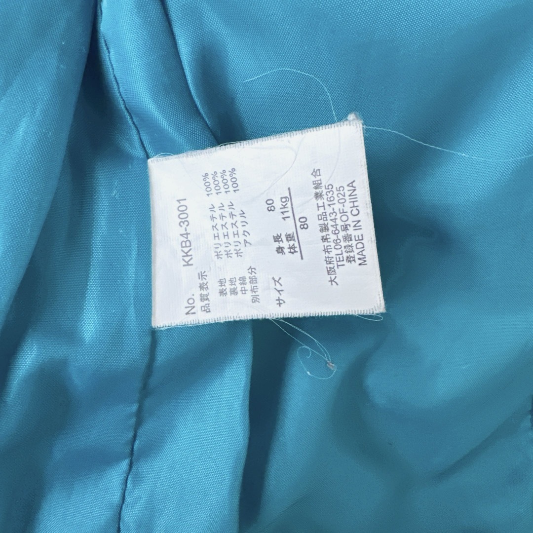 pienikukka アウター 80 キッズ/ベビー/マタニティのベビー服(~85cm)(ジャケット/コート)の商品写真