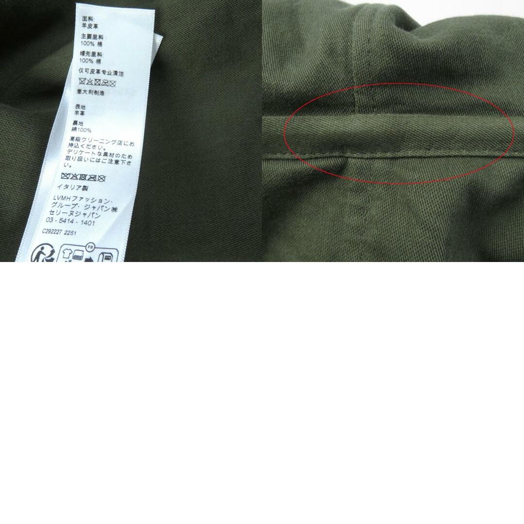 CELINE - 美品☆CELINE セリーヌ 23AW 2D493151T プロンジェ