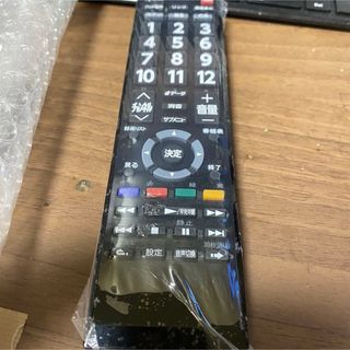 東芝 REGZA テレビ リモコン CT-90476  CT-90389代替品(その他)