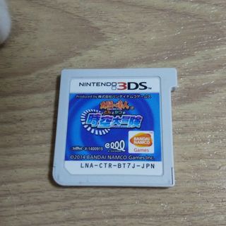 中古 3DS 太鼓の達人 どんとかつの時空大冒険 ソフトのみ(携帯用ゲームソフト)