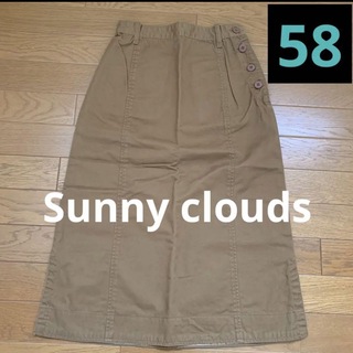 サニークラウズ(Sunny clouds（FELISSIMO）)のSunny clouds サニークラウズ　スカート(ロングスカート)