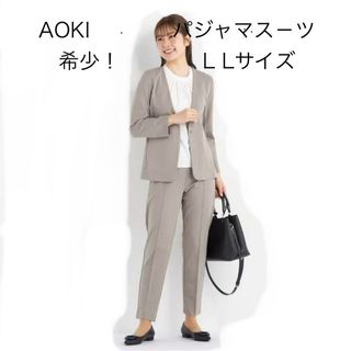 AOKI - AOKI les mues femme セットアップ スーツ の通販 by muya's AOKI - AOKI les mues femme セットアップ スーツ の通販 by muya's