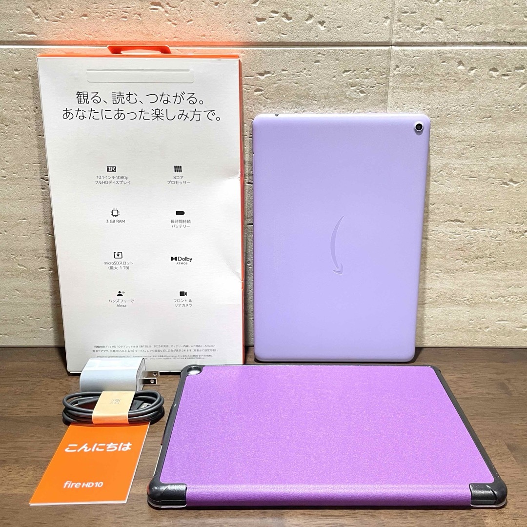 Amazon(アマゾン)のAmazon fire HD 10 最新版 パープル 美品 カバー付き スマホ/家電/カメラのPC/タブレット(タブレット)の商品写真