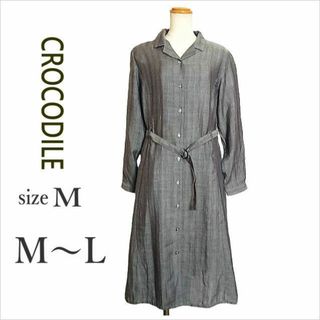 クロコダイル(Crocodile)の［CROCODILE］グレーストライプ柄シャツワンピース 羽織り M～L位(ロングワンピース/マキシワンピース)