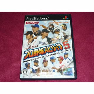 プレイステーション2(PlayStation2)のプロ野球スピリッツ5 PS2(家庭用ゲームソフト)