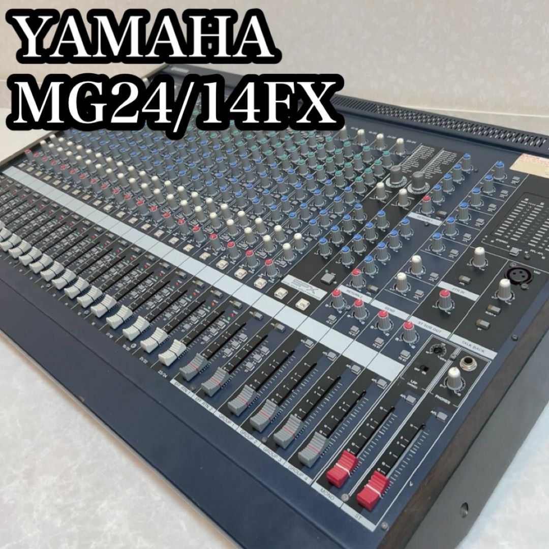 YAMAHA ヤマハ　MG24/14FX ミキサー　MIXING CONSOLE その他のその他(その他)の商品写真