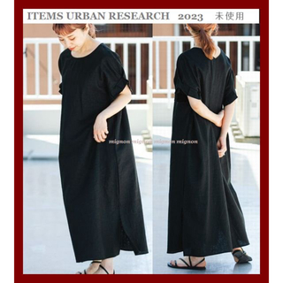 URBAN RESEARCH ITEMS - ITEMS URBAN RESEARCH　リネンワンピース　2023